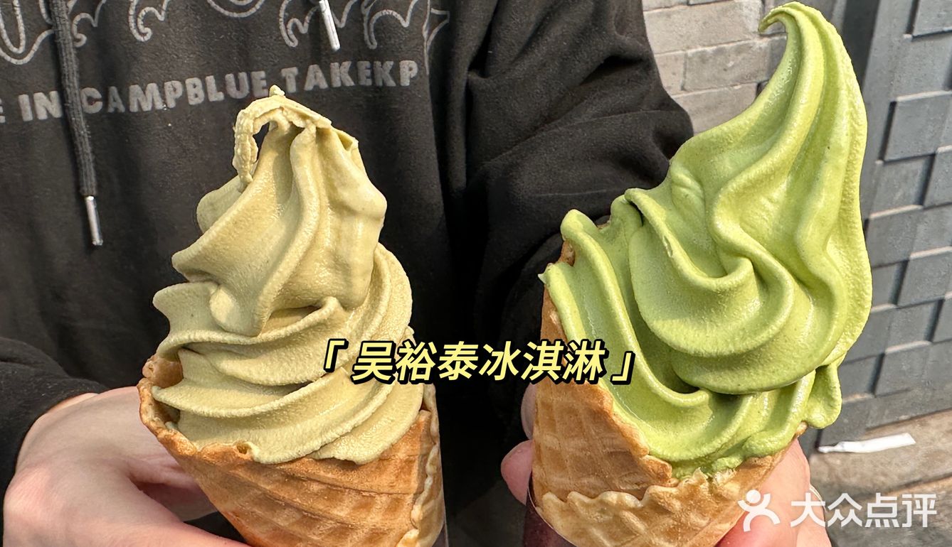 雍和宫周边美食大合集，每一家都是精挑细选后的分享