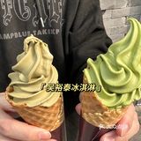 雍和宫周边美食大合集，每一家都是精挑细选后的分享