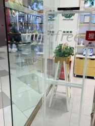 -悦诗风吟innisfree