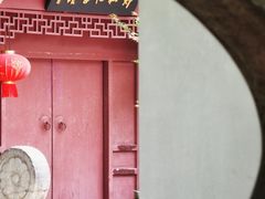 -郑和公园