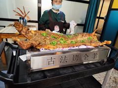 -桃园农庄烤全羊(江秋路店)