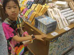 -三生有信(豫园商城店)