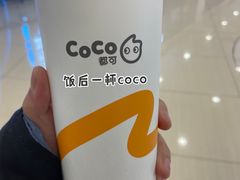 -捞旺猪肚鸡(街道口店)