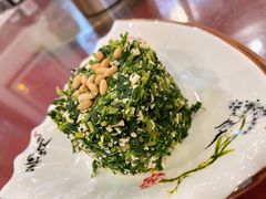 马兰头炝香干-三林本帮馆(中林街店)