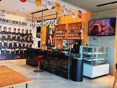 -同步齿科·数字化正畸种植口腔中心(珠海店)
