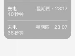 -柏曼酒店(广州长隆旅游度假区汉溪长隆地铁站店)