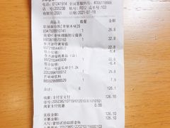 -blt精品超市(上海杨浦合生汇店)