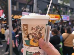 -茶颜悦色(登高路上店)