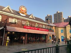-史努比缤纷世界