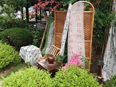 -威海华夏城景区