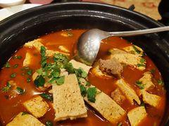 -西安烤鸭店(369烤鸭王店)