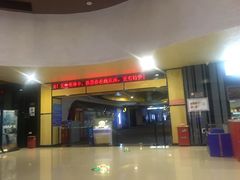 -万达影城(武进万达广场IMAX店)