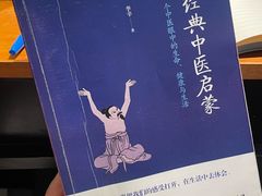 -沈阳铁西万象汇