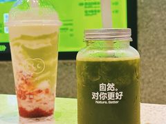 -混果汁(前海嘉里中心店)