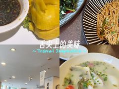 -玖鲜小笼(中山广场店)