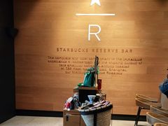 -星巴克臻选(深圳龙城广场店)