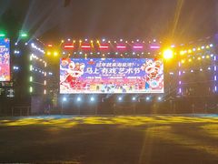 -珠海海泉湾神秘岛亲子乐园