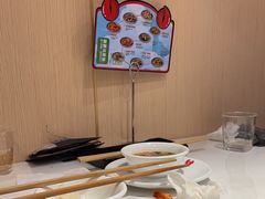 -七欣天香辣蟹火锅(闵行浦江欢乐颂店)