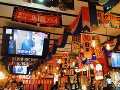 -平成屋· Late Night 食堂(四川北路店)