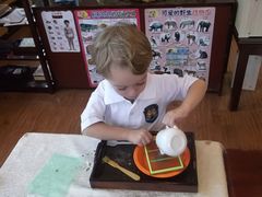 -伊顿幼儿园(天津壹街区校区)