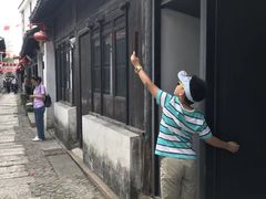 -张家港凤凰山景区恬庄古街