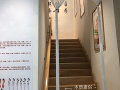 -杏林康桥中医正骨·体态矫正·跌打损伤·推拿按摩(国贸建外SOHO店)