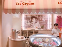 -1868 Café(上海自然博物馆店)
