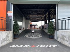 -宝山流光速国际赛车场(宝山店)