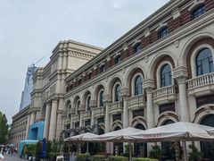 -天津五大道文化旅游区