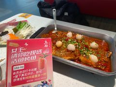 -鱼酷活鱼烤鱼(南京水游城店)