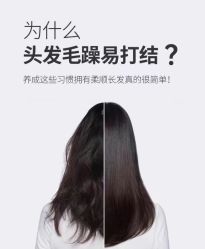 -禾里設計