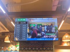 -云阿蛮云南生烫牛肉米线(奉贤路店)