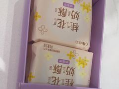 -元祖食品GANSO(江宁万达店)