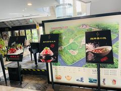 -茅庐·川粤精品私房菜(金沙遗址店)