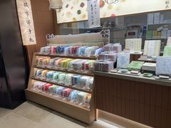 -阮大兴糕团(滨江宝龙店)