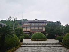 -浙江省博物馆(孤山馆区)