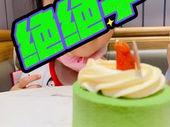 -罗森尼娜(德思勤店)