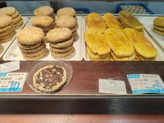 定制麻饼-叶受和(观前街店)