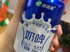 -壹粉屋新疆炒米粉(建外SOHO东区店)