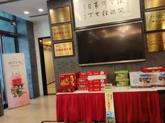 -汇贤府·李氏新鲁菜(万寿路店)