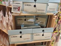 -盒马鲜生(丁香国际店)