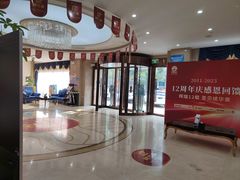 -圣贝口腔(海淀店)