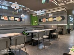 -蛙喔牛蛙(淮安吾悦店)