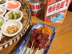 丝娃娃-包整·丝娃娃(一览甲秀楼风景店)