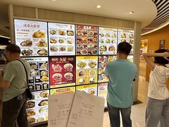 -津津飯堂