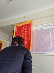 -瘦立方身材管理中心