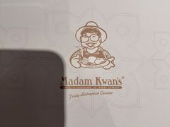 -关夫人餐厅(KLCC阳光广场店)
