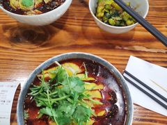 -杨川记燃面·钵钵鸡米饭(同曦店)