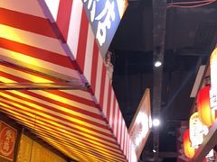 -白石的深夜食堂(济南万象城店)
