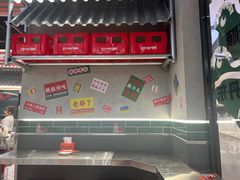 -堂堂小伙夫·辽宁小吃大排档(京西大悦城店)